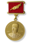 medal-zedgenidze.png