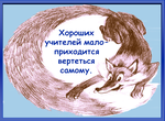 оператор мрт обучение самостоятельно. screenshot 2. оператор мрт обучение самостоятельно фото. оператор мрт обучение самостоятельно-screenshot 2. картинка оператор мрт обучение самостоятельно. картинка screenshot 2.