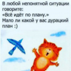 Ludmilla sl's picture