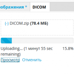 Что такое диком файл. Смотреть фото Что такое диком файл. Смотреть картинку Что такое диком файл. Картинка про Что такое диком файл. Фото Что такое диком файл